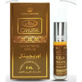 Al Rehab Crown Perfumes Original 6ml Attar