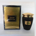 Sandal Muattar Zahabi Bukhoor Incense | Golden Sandalwood Bliss | Made in UAE