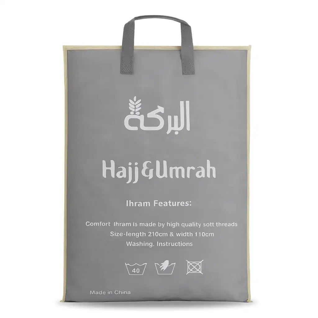 Premium Ihram for Hajj & Umrah – Soft Cotton, Lightweight & Comfortable (210×110cm)