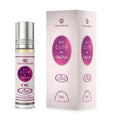 Al Rehab Be Cute Attar Oil – 6ml Roll-On