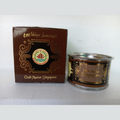 Oudh Maattar Singaporei Bukhoor Incense | Exotic Sweet Oud Blend | Made in UAE